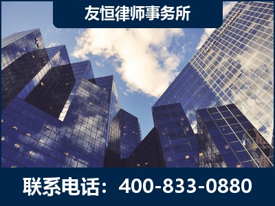 灯塔-继承律师