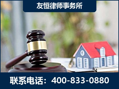 灯塔-万保险合同欺诈撤销案