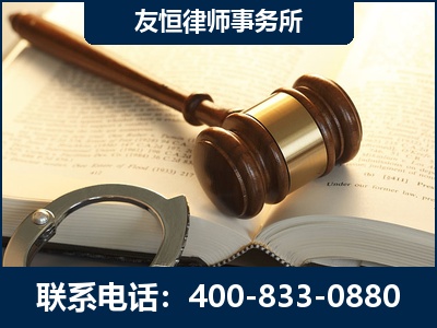 灯塔-某著名培训机构诈骗案
