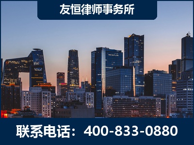 灯塔-刑事辩护律师---郑祥律师