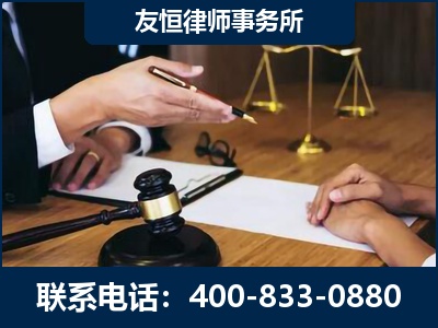 灯塔-故意伤害致人死亡案件