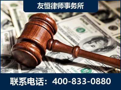 灯塔-李某委托型诈骗案