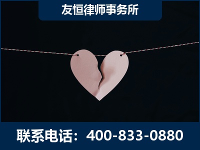灯塔-继承律师----杨凌波律师
