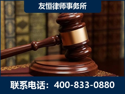 灯塔-杨凌波律师