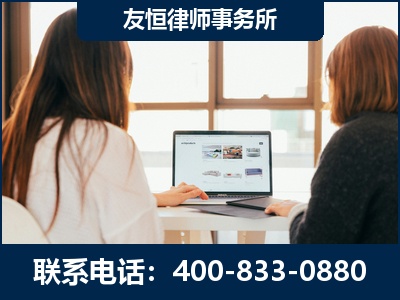 灯塔-职务犯罪律师