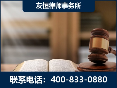 灯塔-犯罪律师----郑祥律师
