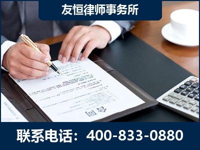 灯塔-销售代理合同减损一亿元案
