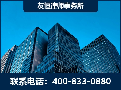 灯塔-刑事律师