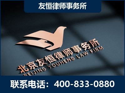 灯塔-企业展示图