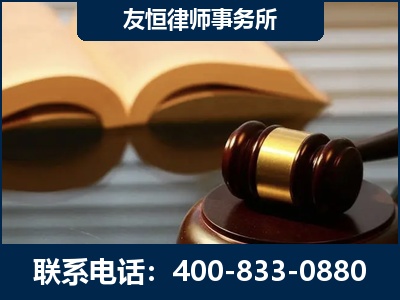 灯塔-刑事律师----郑祥律师