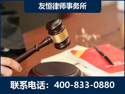 灯塔-经济适用房借名买房过户案
