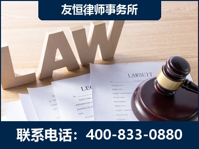 灯塔-伪造婚内五百万债务离婚案
